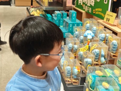 长沙游