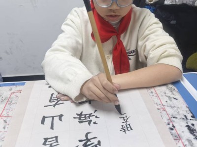 学海无涯