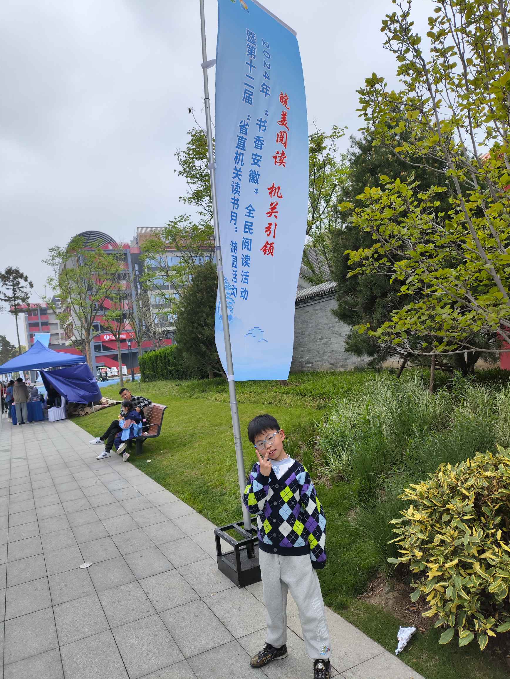 shuxiang6.jpg