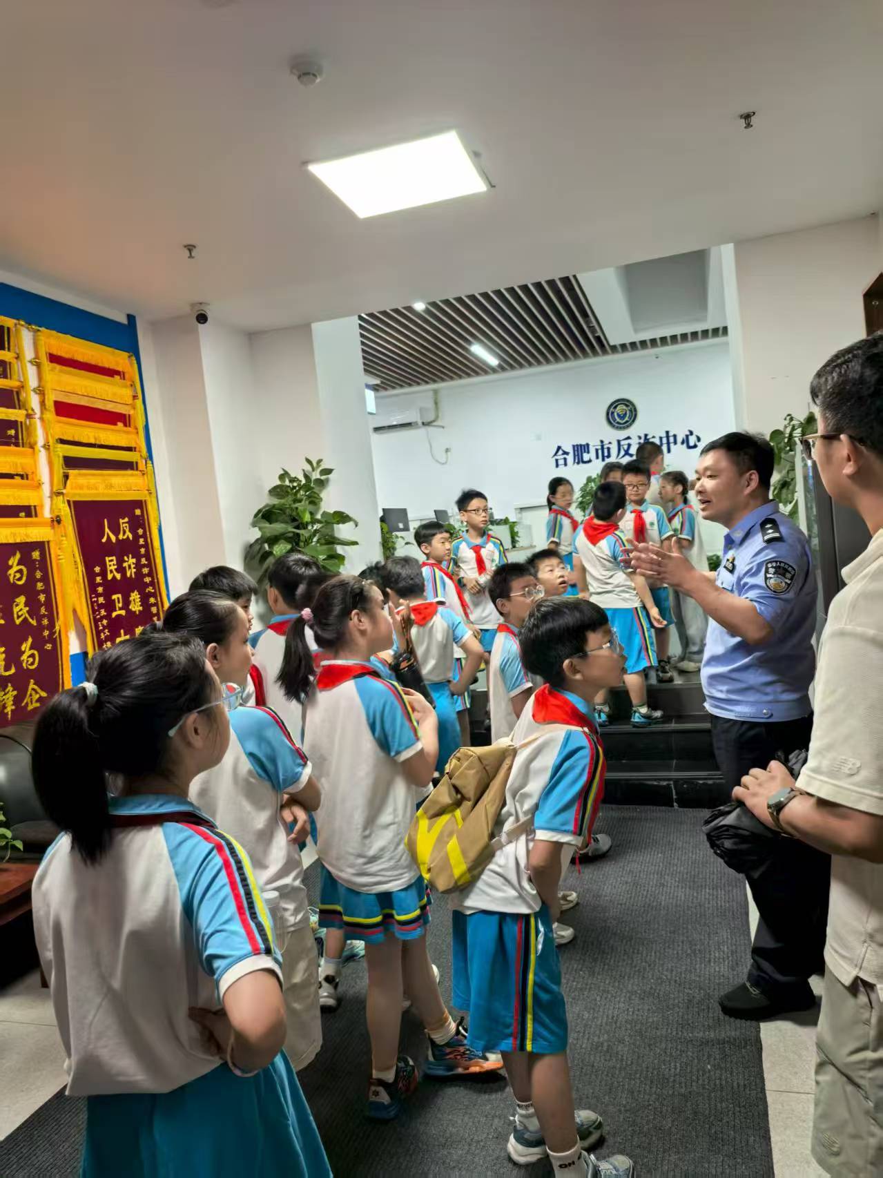 参观合肥反诈中心