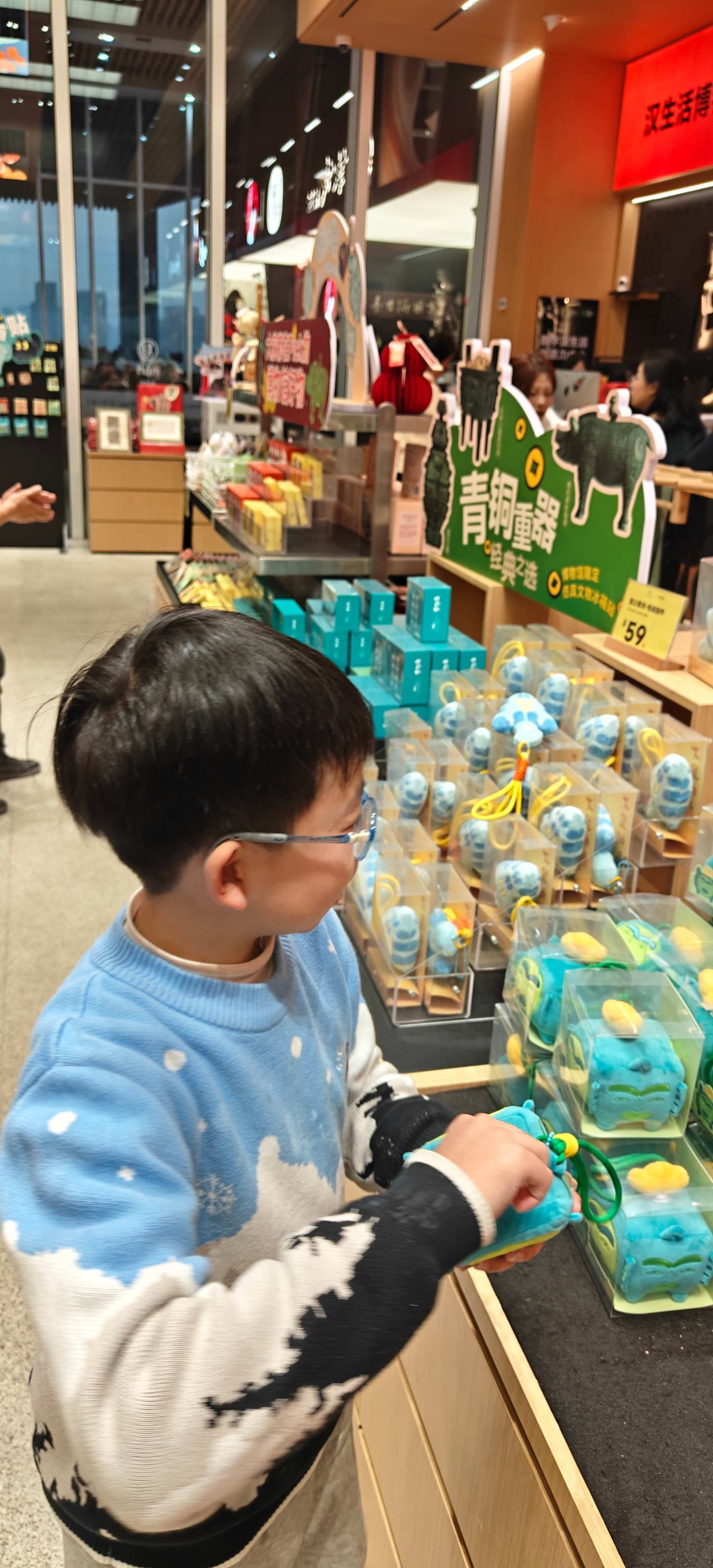 长沙游