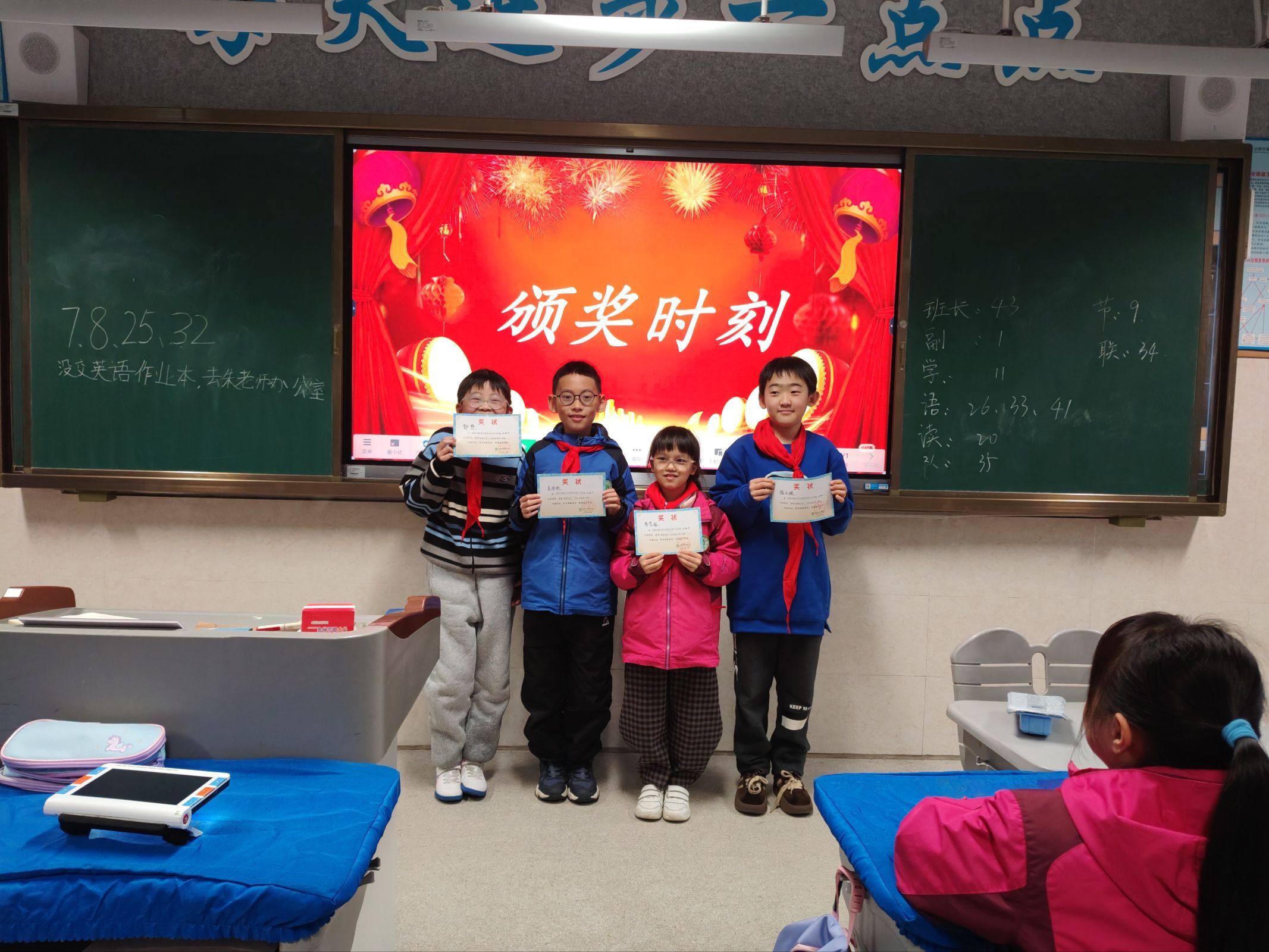 Image_1775545258397_245.jpg